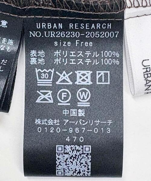 URBAN RESEARCH(アーバンリサーチ)の「シアープリーツイージースカート(スカート・レディース・ブラック/ホワイト/ブラウン・FREE)」の18枚目の写真
