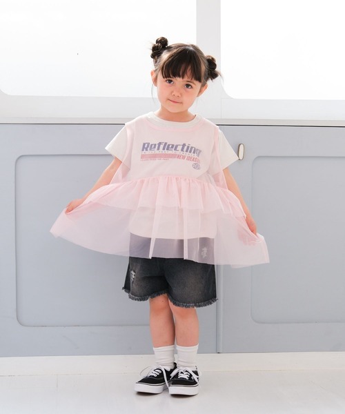 LEPSIM(レプシィム)の「【KIDS】チュールセットプリントT 666133(Tシャツ/カットソー・キッズ・ライトピンク/オフホワイト/ブルー・120/130/140)」の14枚目の写真