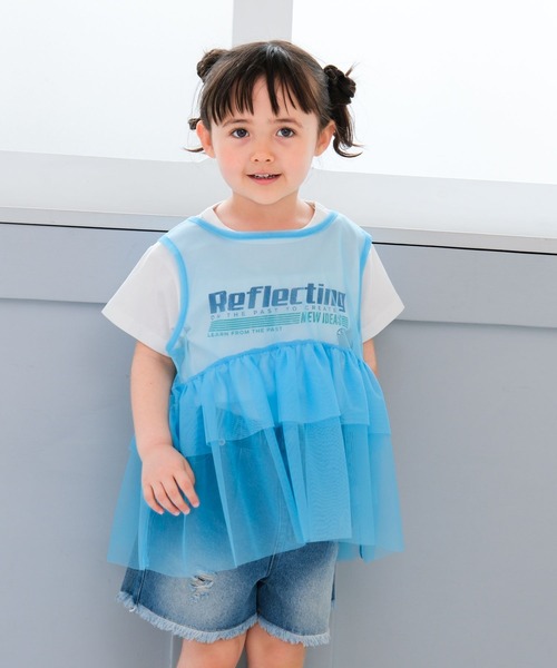 LEPSIM(レプシィム)の「【KIDS】チュールセットプリントT 666133(Tシャツ/カットソー・キッズ・ライトピンク/オフホワイト/ブルー・120/130/140)」の16枚目の写真