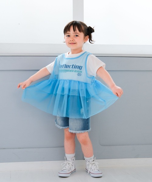 LEPSIM(レプシィム)の「【KIDS】チュールセットプリントT 666133(Tシャツ/カットソー・キッズ・ライトピンク/オフホワイト/ブルー・120/130/140)」の19枚目の写真
