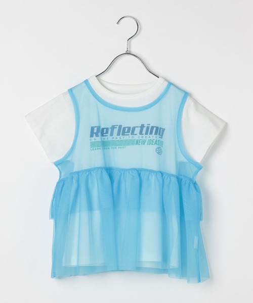 LEPSIM(レプシィム)の「【KIDS】チュールセットプリントT 666133(Tシャツ/カットソー・キッズ・ライトピンク/オフホワイト/ブルー・120/130/140)」の21枚目の写真