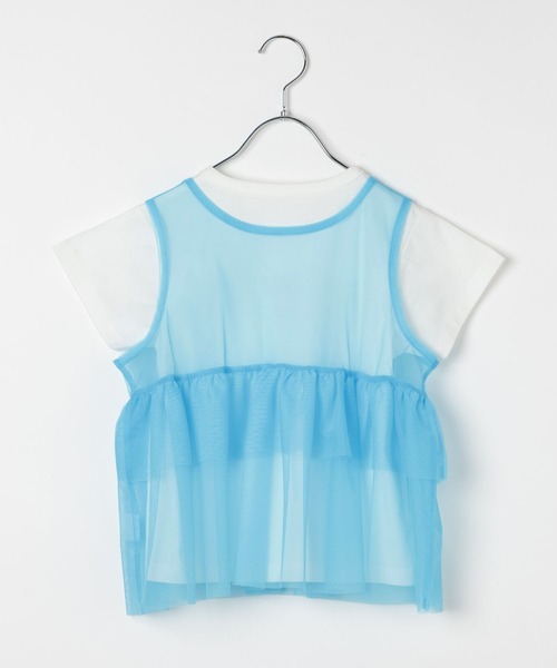 LEPSIM(レプシィム)の「【KIDS】チュールセットプリントT 666133(Tシャツ/カットソー・キッズ・ライトピンク/オフホワイト/ブルー・120/130/140)」の22枚目の写真