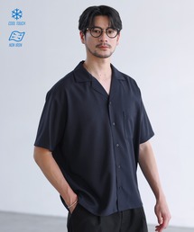 【防シワ/接触冷感】機能性半袖オープンカラーシャツ