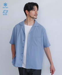 【防シワ/接触冷感】機能性半袖オープンカラーシャツ