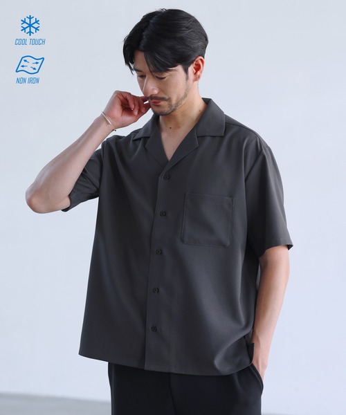 SPU（スプ）の「【防シワ/接触冷感】機能性半袖オープンカラーシャツ（シャツ/ブラウス・メンズ・ネイビー/チャコール/ホワイト/サックスブルー・M/S/XL/L）」の2枚目の写真
