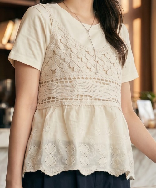 umune(ウムネ)の「ビスチェ Tシャツ セット 透かし編み レース かぎ針編み 重ね着 レイヤード アンサンブル 半袖 トップス 夏(Tシャツ/カットソー・レディース・ライトベージュ/オフホワイト・FREE)」の1枚目の写真