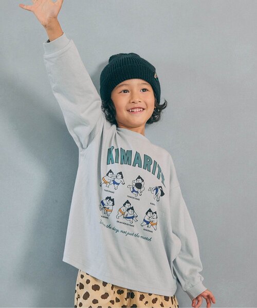 BREEZE(ブリーズ)の「【WEB限定】ゆったりシルエットグラフィックバリエーション長袖Tシャツ(Tシャツ/カットソー・キッズ・ブラウン/イエロー/ダークグリーン/オフホワイト/ピンク/ブラック/ブルー/キナリ/ライム/チャコール/レッド/ライトグレー/キャメル/レインボー/アイボリー/ミント/パープル/ベージュ/ネイビー/オレンジ・130/140/120/90/110/100/160/150)」の5枚目の写真