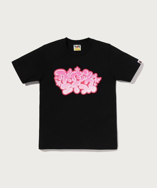 A BATHING APE(アベイシングエイプ)の「BUBBLE KATAKANA TEE(Tシャツ/カットソー・レディース・ブラック/ホワイト・MEDIUM/X-SMALL/SMALL)」の1枚目の写真