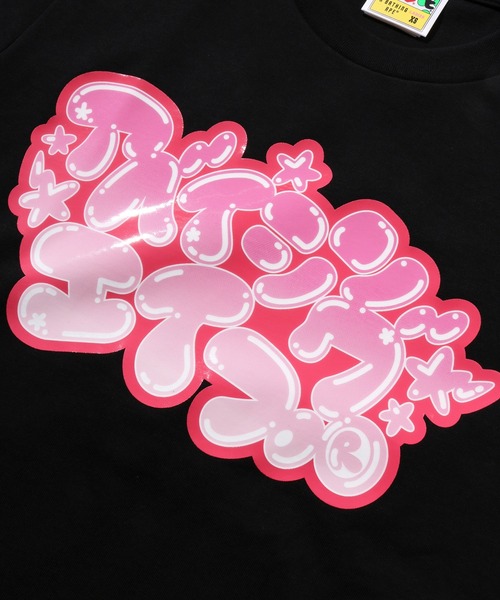 A BATHING APE(アベイシングエイプ)の「BUBBLE KATAKANA TEE(Tシャツ/カットソー・レディース・ブラック/ホワイト・MEDIUM/X-SMALL/SMALL)」の3枚目の写真