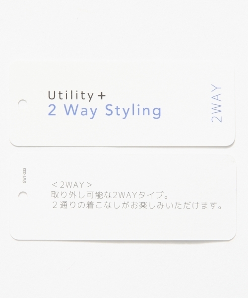 GLOBAL WORK(グローバルワーク)の「【一部店舗限定】7ゲージネック2WAYニットプルオーバー長袖/727599(ニット/セーター・レディース・ホワイト/ネイビー/グレー・MEDIUM/LARGE)」の12枚目の写真