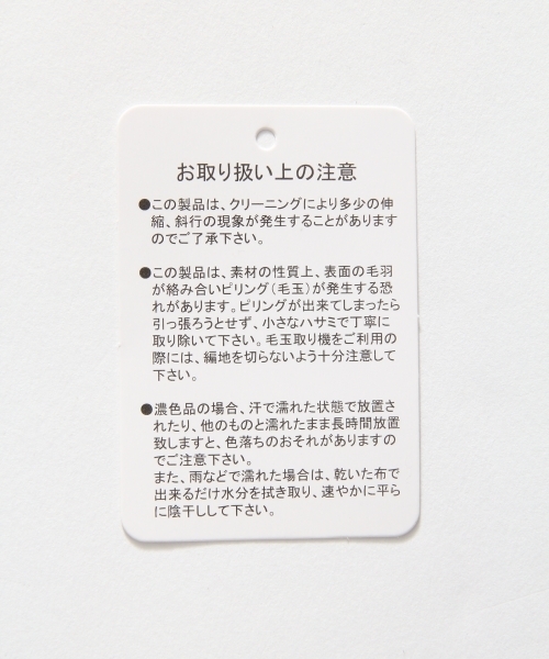 GLOBAL WORK(グローバルワーク)の「【一部店舗限定】7ゲージネック2WAYニットプルオーバー長袖/727599(ニット/セーター・レディース・ホワイト/ネイビー/グレー・MEDIUM/LARGE)」の13枚目の写真