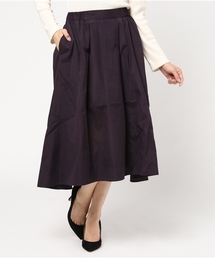 AMERICAN HOLIC | ピーチイレヘムロングスカート(スカート)