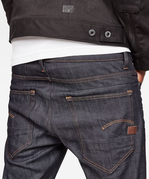 G-STAR RAW（ジースターロゥ）の「D-Staq 5-pocket Slim Jeans