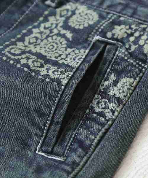 CUBE SUGAR（キューブシュガー）の「抜染プリントデニムパンツ（デニムパンツ・レディース・ブルー系その他/ワンウォッシュ・S/M）」の13枚目の写真