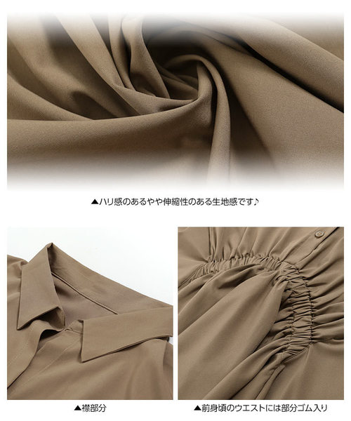 KOBE LETTUCE（コウベレタス）の「イレギュラーヘムドレープシャツチュニック＊レディース/ロングシャツ[C3450]神戸レタス（チュニック・レディース・オフホワイト/カーキ/グレイッシュベージュ・FREE）」の9枚目の写真