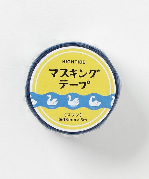 ステッカー、マスキングテープ 3cmゆうパケット対応】きらぴかマスキングテープ（15mm幅