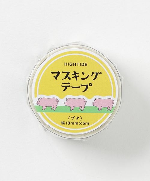 ニューレトロ マスキングテープ マステ（ステッカー/テープ