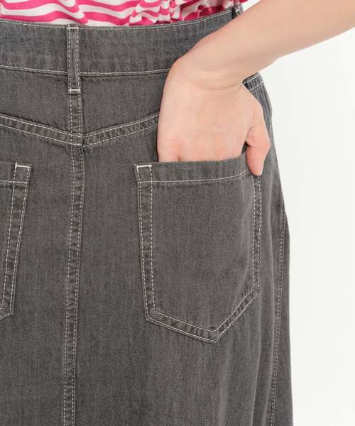 LAKOLE（ラコレ）の「ライトオンスデニムフレアスカート / LAKOLE（デニムスカート・レディース・インディゴブルー/ライトブルー/グレー・SMALL/MEDIUM）」の18枚目の写真