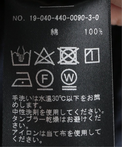 JOURNAL STANDARD LUXE(ジャーナルスタンダード ラックス)の「マットサテンストライプ シャツワンピース(ワンピース・レディース・ネイビー/ブラウン・SMALL/MEDIUM)」の18枚目の写真