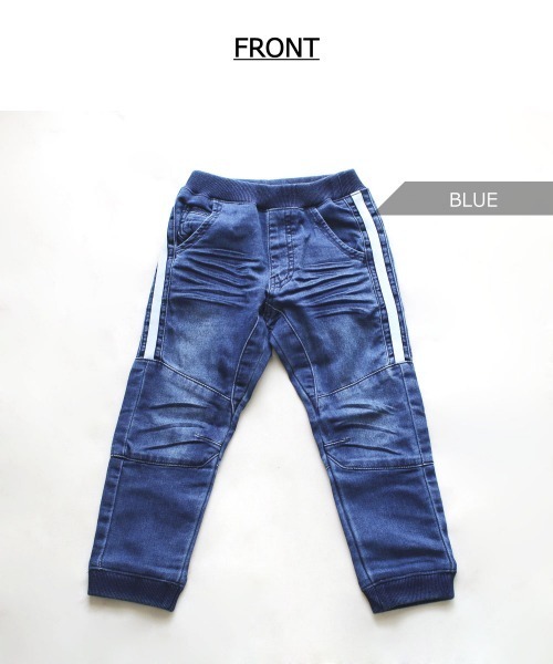 L.COPECK（エルコペック）の「[80-160]ニット風デニム切替ジョガーパンツ（デニムパンツ・キッズ・ネイビー/ブルー・150cm/110cm/130cm/120cm/90cm/100cm/160cm/140cm）」の19枚目の写真