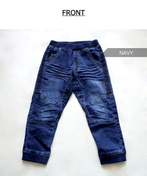 L.COPECK（エルコペック）の「[80-160]ニット風デニム切替ジョガーパンツ（デニムパンツ・キッズ・ネイビー/ブルー・150cm/110cm/130cm/120cm/90cm/100cm/160cm/140cm）」の20枚目の写真