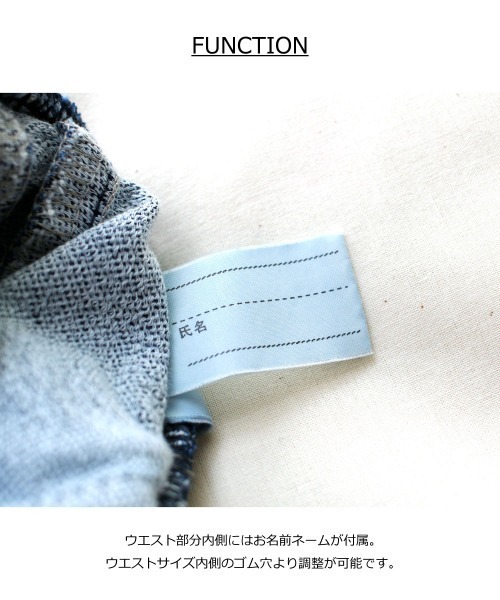 L.COPECK（エルコペック）の「[80-160]ニット風デニム切替ジョガーパンツ（デニムパンツ・キッズ・ネイビー/ブルー・150cm/110cm/130cm/120cm/90cm/100cm/160cm/140cm）」の22枚目の写真