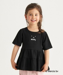 b・ROOM | 【ディック・ブルーナ】MIFFYティアードTシャツ(Tシャツ/カットソー)