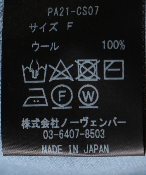 PHEENY（フィーニー）の「＜PHEENY＞スカーフネック ロングスリーブ カットソー/LT.BLUE Ψ（Tシャツ/カットソー・レディース・ライトブルー・FREE）」の9枚目の写真