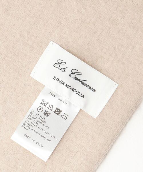 Eds Cashmere（イーディーエスカシミア）の「＜Eds Cashmere＞カシミヤリバーシブル マフラー ◆（マフラー・レディース・ピンク/ナチュラル/ライム/ライトブルー・FREE）」の10枚目の写真