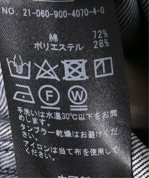 IENA（イエナ）の「ファイブポケットミニスカート（スカート・レディース・ブラック/ブルー・34/36/38）」の17枚目の写真