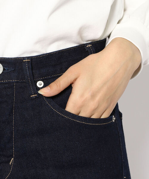 B'2nd(ビーセカンド)の「BIT BLUE(ビットブルー) ストレッチスリムストレートデニム(デニムパンツ・レディース・インディゴブルー・26/23/24/25)」の12枚目の写真