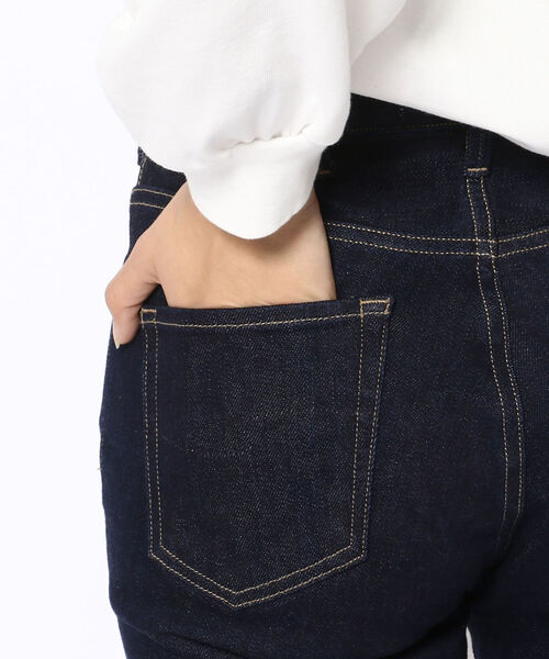 B'2nd(ビーセカンド)の「BIT BLUE(ビットブルー) ストレッチスリムストレートデニム(デニムパンツ・レディース・インディゴブルー・26/23/24/25)」の13枚目の写真
