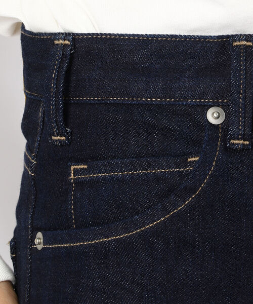 B'2nd(ビーセカンド)の「BIT BLUE(ビットブルー) ストレッチスリムストレートデニム(デニムパンツ・レディース・インディゴブルー・26/23/24/25)」の15枚目の写真