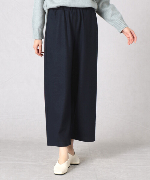 Comme　Ca　Mature（コムサマチュア）の「【セットアップ対応】ジャージーパンツ（その他パンツ・レディース・ブラック/ネイビー/ブラウン・FREE）」の16枚目の写真