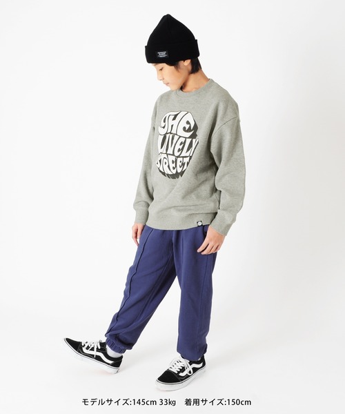 GLAZOS（グラソス）の「[ワイドテーパード]裏毛・ピグメントパンツ【セットアップ対応】（スウェットパンツ・キッズ・ブラック/ブルー/グリーン・160cm/170cm/130cm/140cm/150cm）」の7枚目の写真