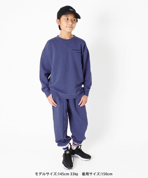 GLAZOS（グラソス）の「[ワイドテーパード]裏毛・ピグメントパンツ【セットアップ対応】（スウェットパンツ・キッズ・ブラック/ブルー/グリーン・160cm/170cm/130cm/140cm/150cm）」の8枚目の写真