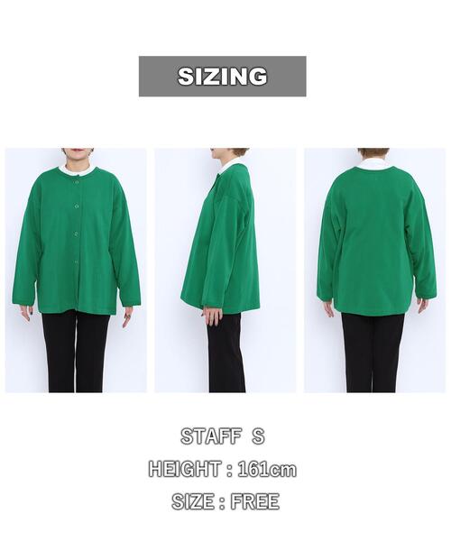 coen（コーエン）の「USAコットン裏毛スウェットミディアム丈カーディガン（WEB限定カラー）（カーディガン/ボレロ・レディース・オフホワイト/ケリー/ネイビー/グレー・FREE）」の22枚目の写真