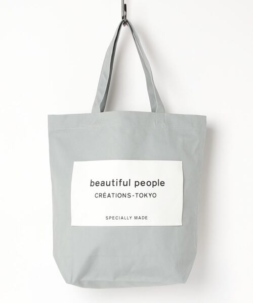 beautiful people（ビューティフルピープル）の「beautiful people big name tote 7225611914（トートバッグ・レディース・ホワイト/グリーン/ブラック/ベージュ/グレー/カーキ・FREE）」の6枚目の写真