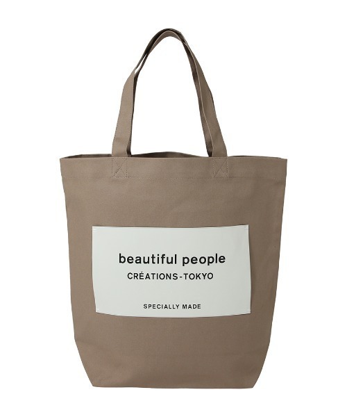 beautiful people（ビューティフルピープル）の「beautiful people big name tote 7225611914（トートバッグ・レディース・ホワイト/グリーン/ブラック/ベージュ/グレー/カーキ・FREE）」の5枚目の写真
