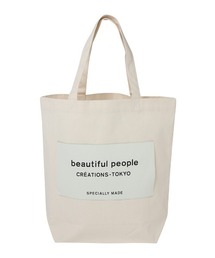 beautiful people | beautiful people big name tote 7225611914(トートバッグ)