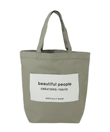 beautiful people | beautiful people big name tote 7225611914(トートバッグ)