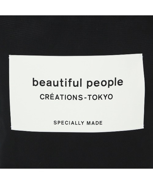 beautiful people（ビューティフルピープル）の「beautiful people big name tote 7225611914（トートバッグ・レディース・ホワイト/グリーン/ブラック/ベージュ/グレー/カーキ・FREE）」の9枚目の写真