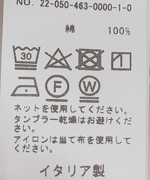 JOURNAL STANDARD relume SELECT(ジャーナルスタンダードレリュームセレクト)の「【WAXMAN BROTHERS/ワックスマンブラザーズ】Korean Over Shirt:シャツ(シャツ/ブラウス・レディース・パープル/グリーン・MEDIUM)」の9枚目の写真
