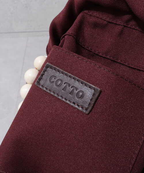COTTO（コトゥー）の「【COTTO/コット】ビーズハンドルラタンバスケット（かごバッグ・レディース・ブラウン・FREE）」の9枚目の写真