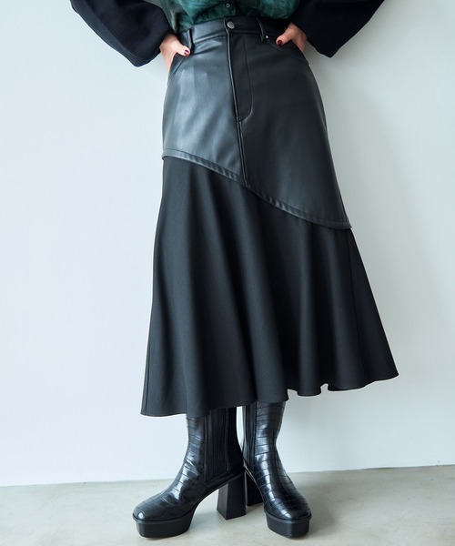 HARE（ハレ）の「フェイクレザーキリカエスカート(HARE