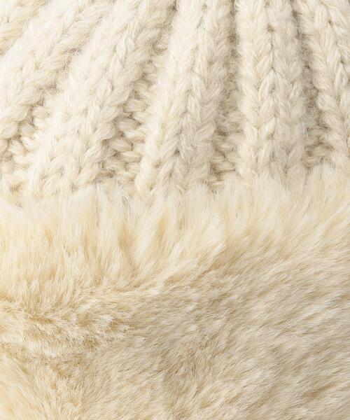 OPAQUE.CLIP(オペークドットクリップ)の「◆フェイクファー付きニットワッチ(ニットキャップ/ビーニー・レディース・ブラック/アイボリー・00)」の8枚目の写真