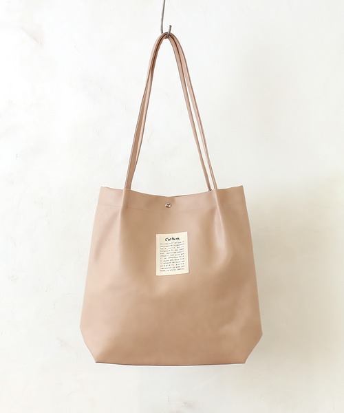 SETUP7（セットアップセブン）の「【SETUP7】A4収納ハンドルタックトートバッグ SNBD（トートバッグ・レディース・ベージュ/シルバー/ブルー/グレー/ブラック/ライトベージュ/マルチ/ベージュ系その他3/グレー系その他3/ブルー系その他2/ブラック系その他2/ピンク系その他3/その他2/ネイビー/グレー系その他4/ベージュ系2/ピンク/ブラック系その他3/グレー系その他2/ブラック系その他4/ベージュ系その他4/ベージュ系その他2/グレイッシュベージュ・FREE）」の13枚目の写真