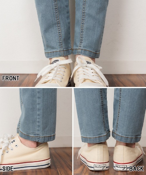atONE(アットワン)の「atONE ウエストリブデニムサルエルパンツ(デニムパンツ・レディース・ブルー/ワンウォッシュ/ネイビー・M/3L/4L/LL/L)」の22枚目の写真