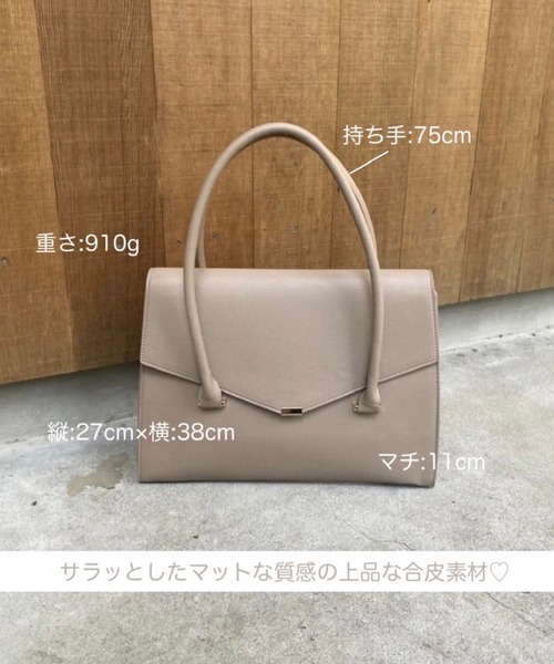 mytwilight 大容量A4レター型バッグ（トートバッグ）｜my twilight（マイトワイライト）