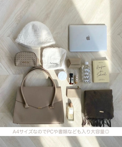 mytwilight 大容量A4レター型バッグ（トートバッグ）｜my twilight（マイトワイライト）